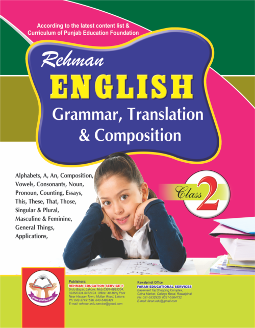 Grammars Book 2