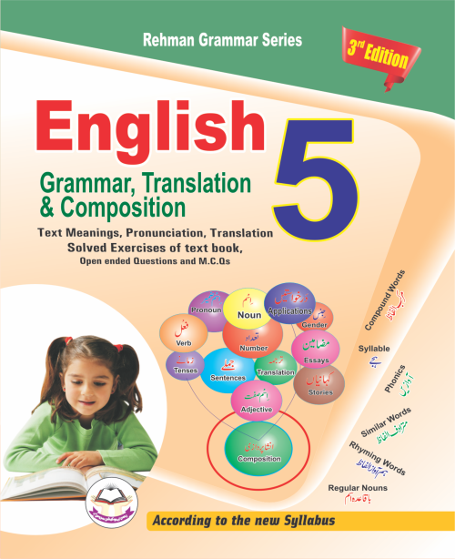 Grammars English 5