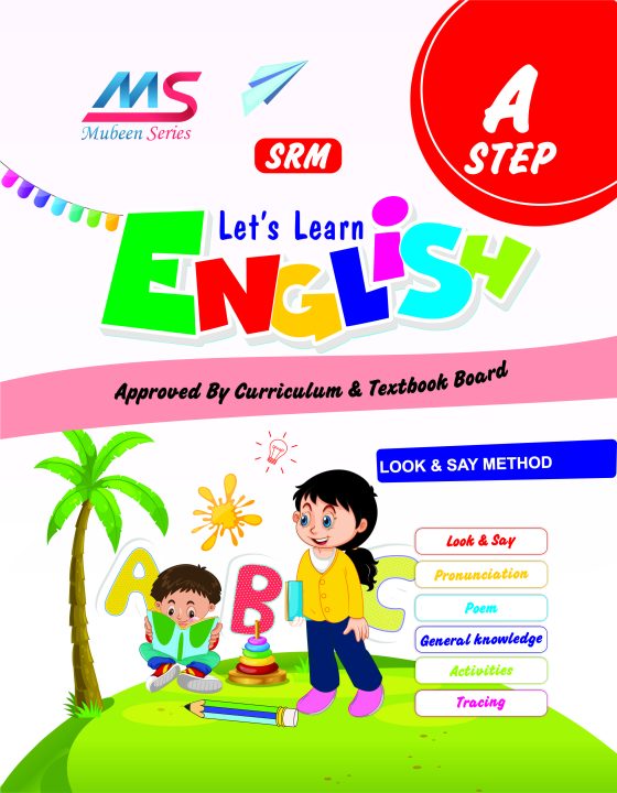 MS Pre-Primary