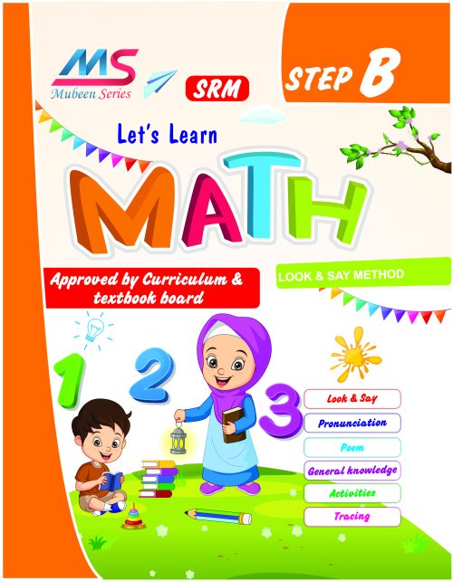 MS Pre-Primary Series Maths