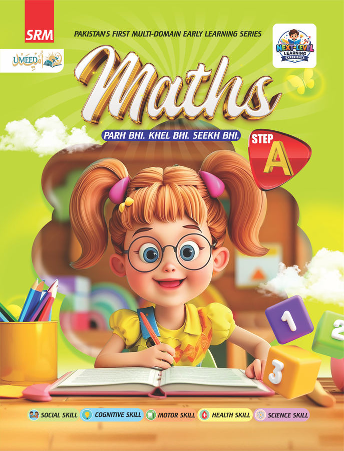 Umeed Series Maths