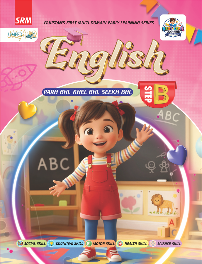 Umeed Series English