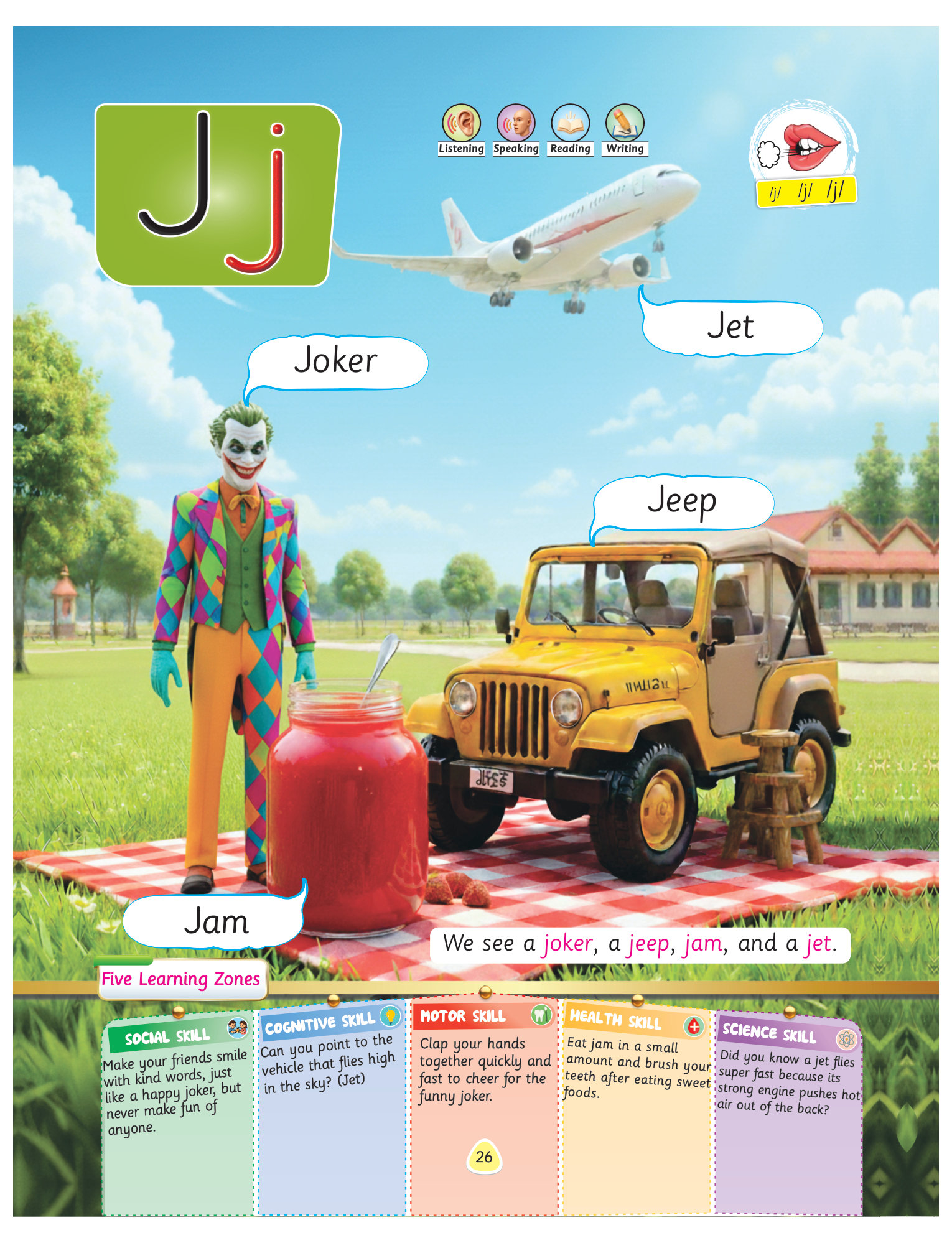 Letter A book page