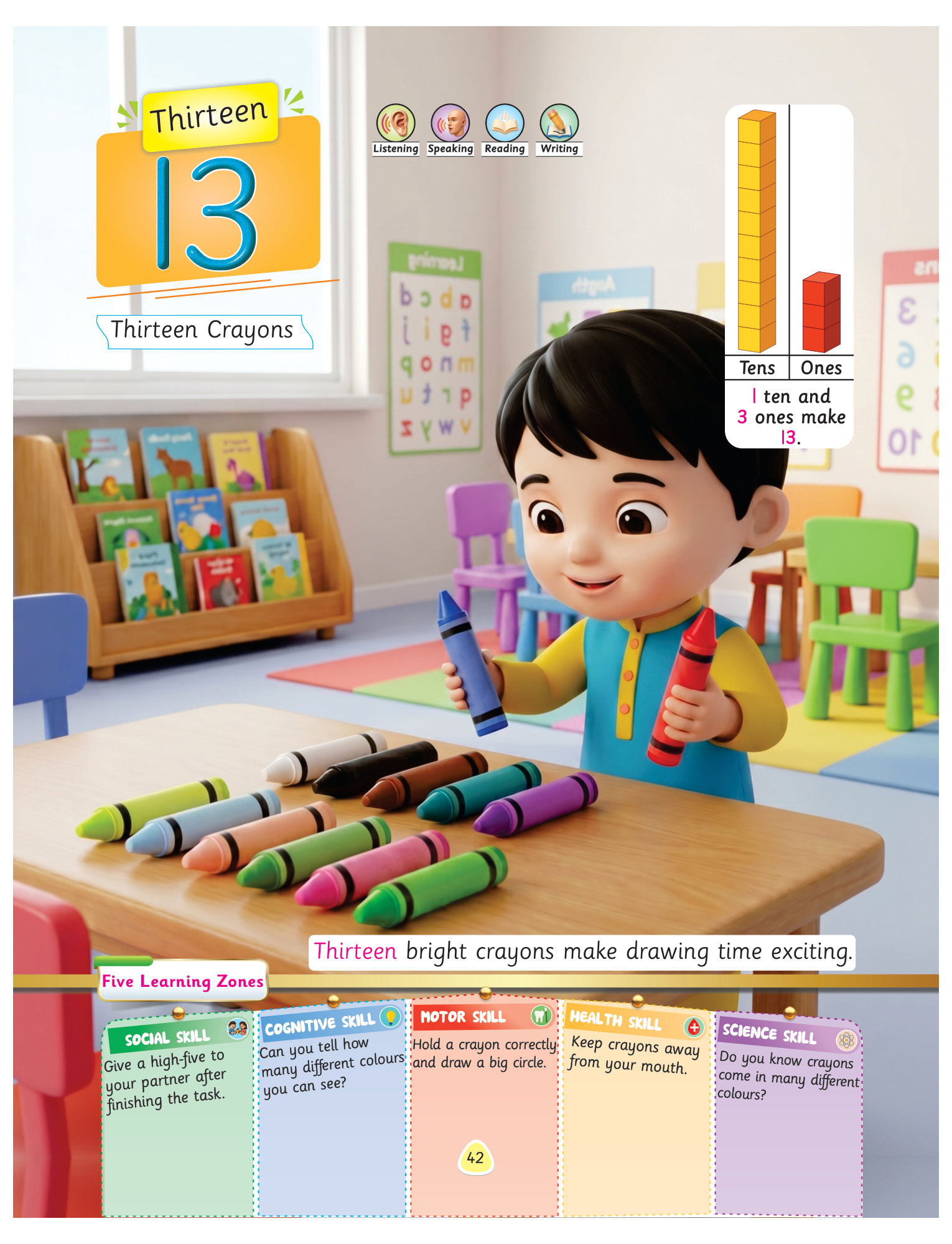 Number 1 book page