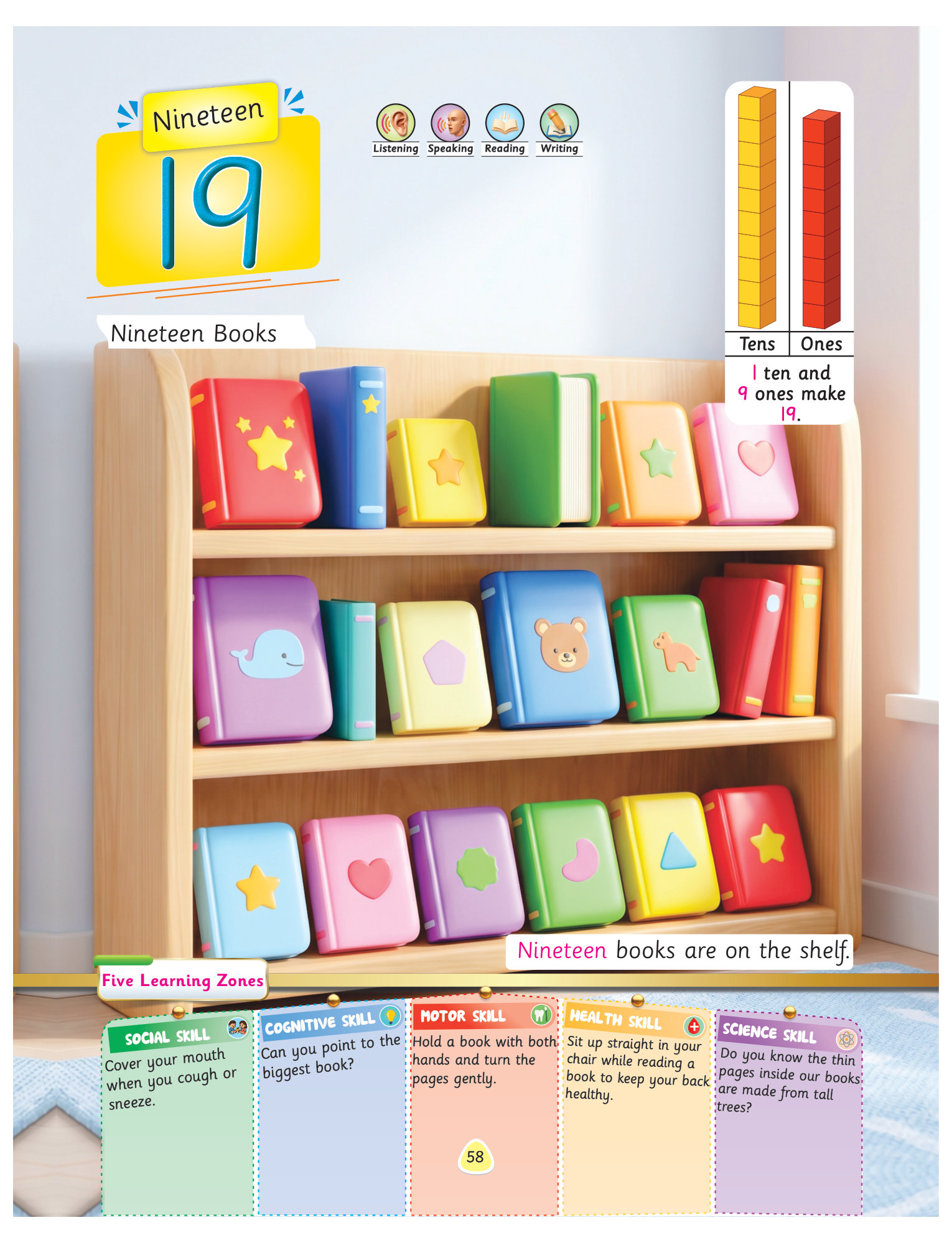 Number 1 book page