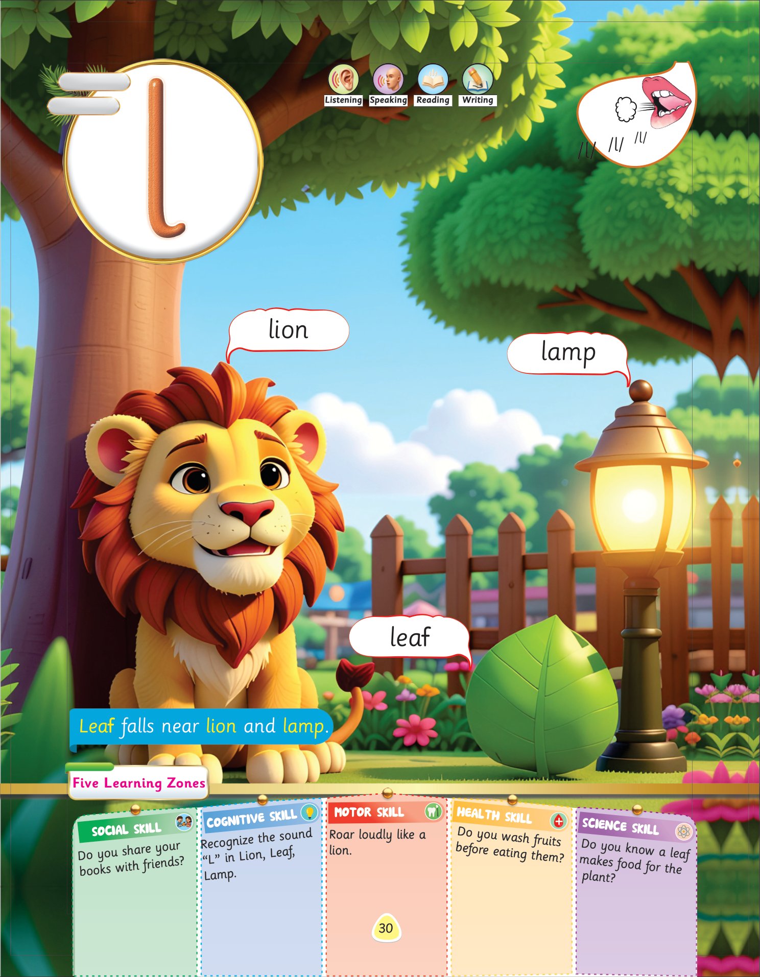 Letter A book page