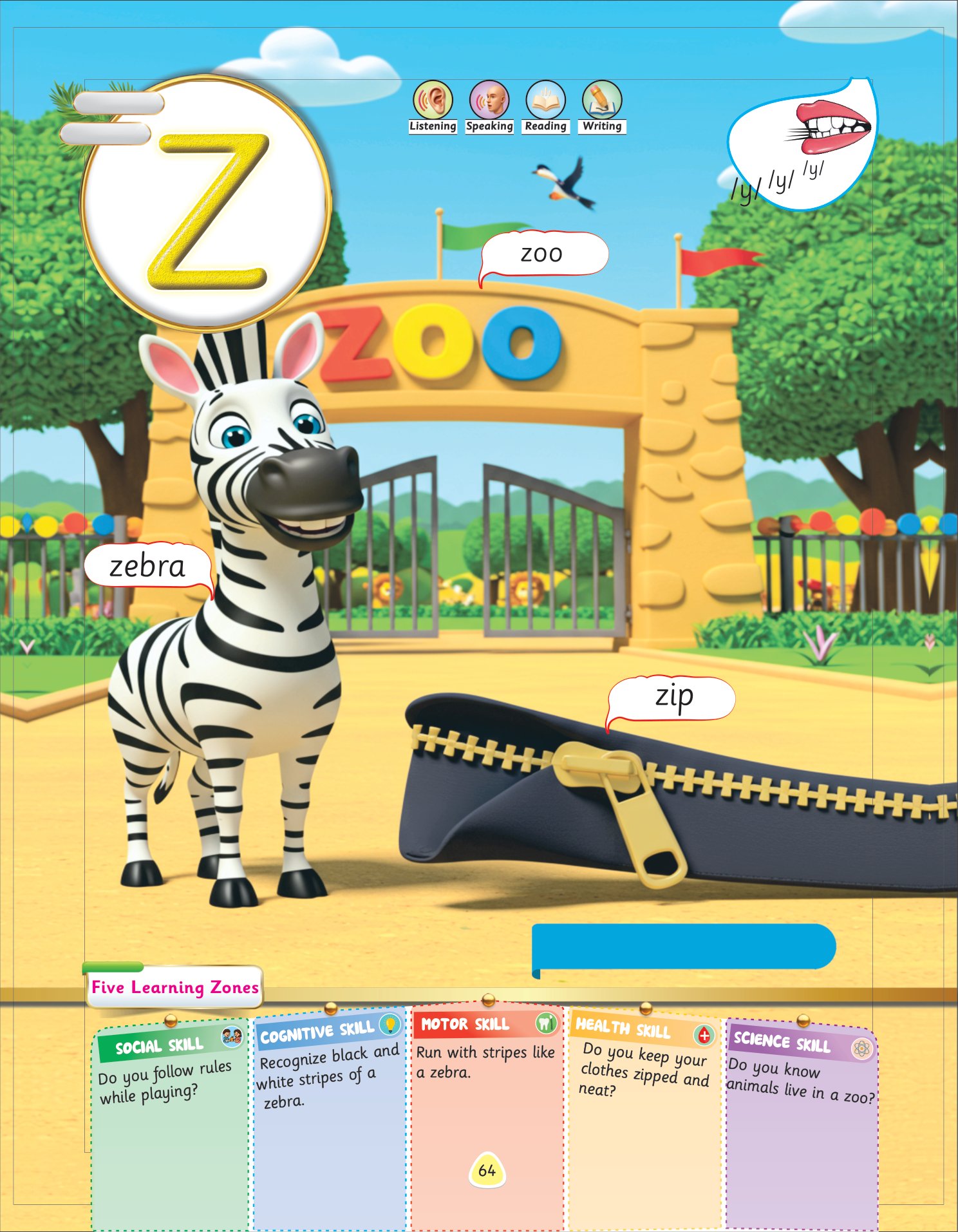 Letter A book page