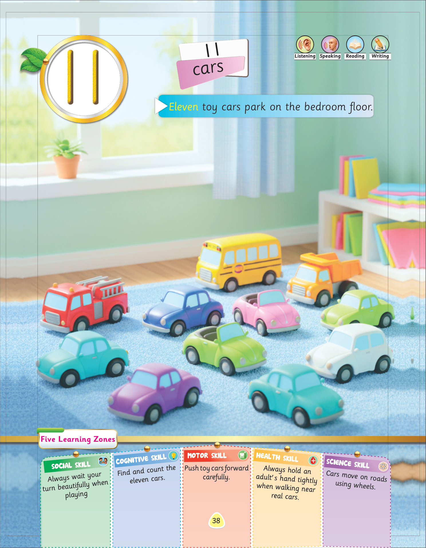 Number 1 book page