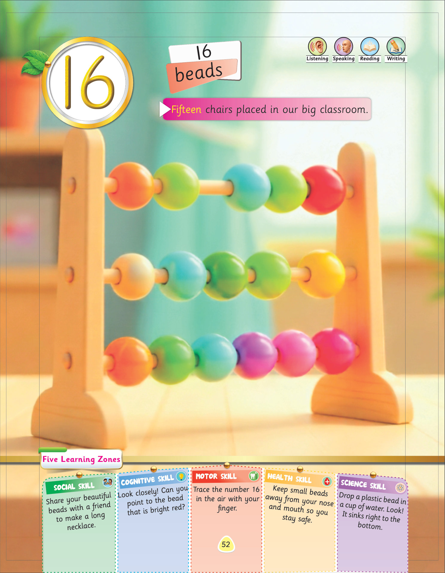 Number 1 book page