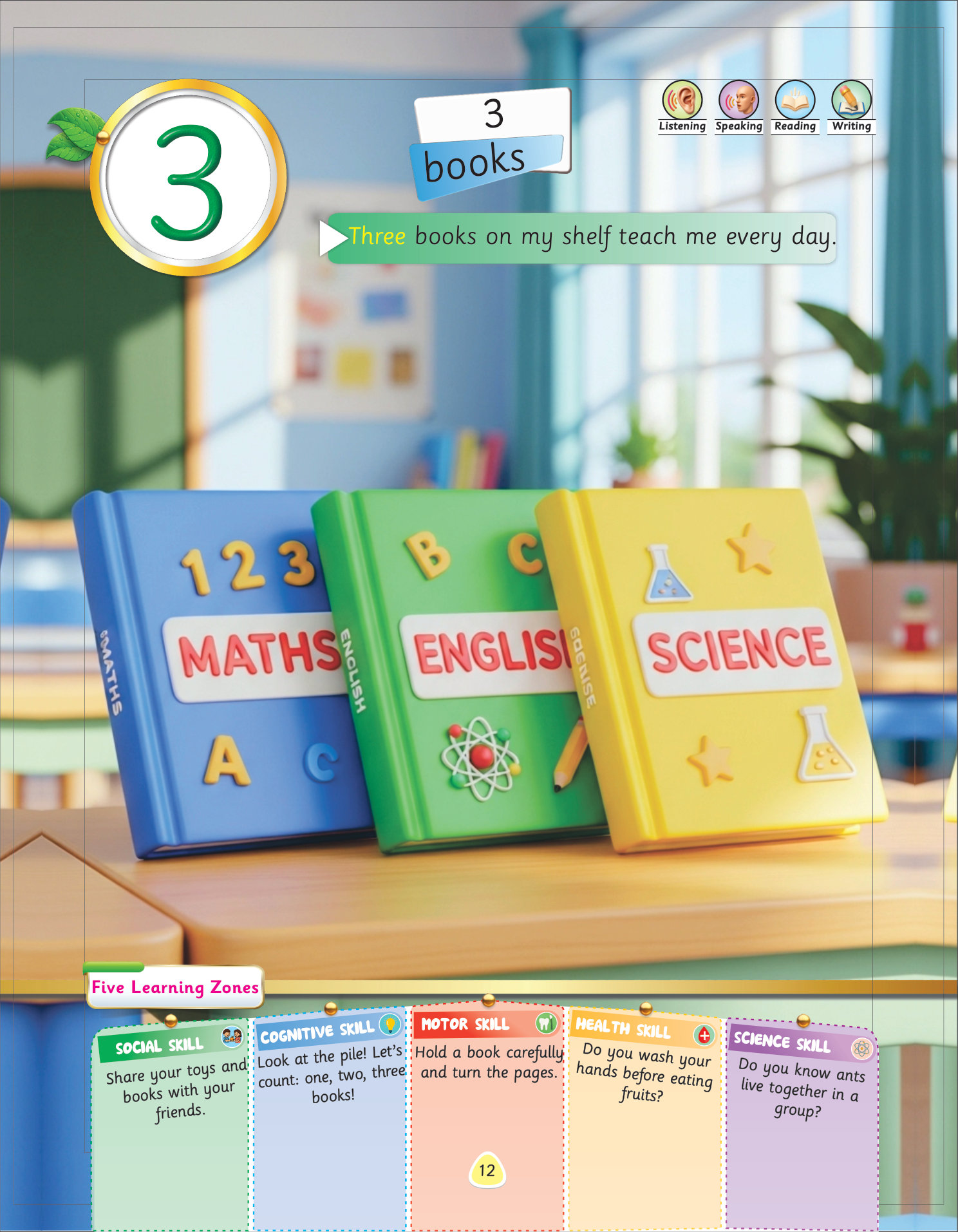 Number 1 book page