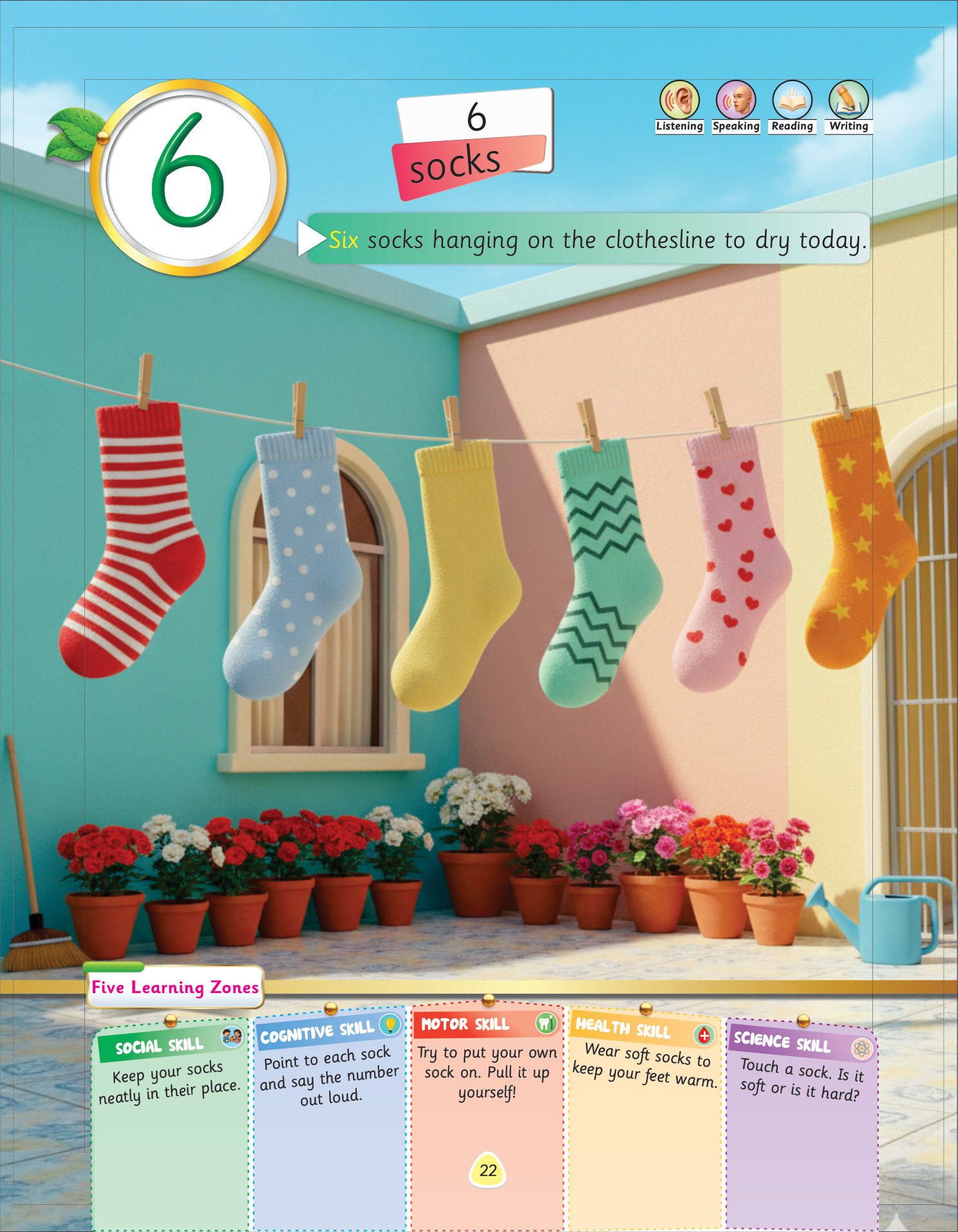 Number 1 book page