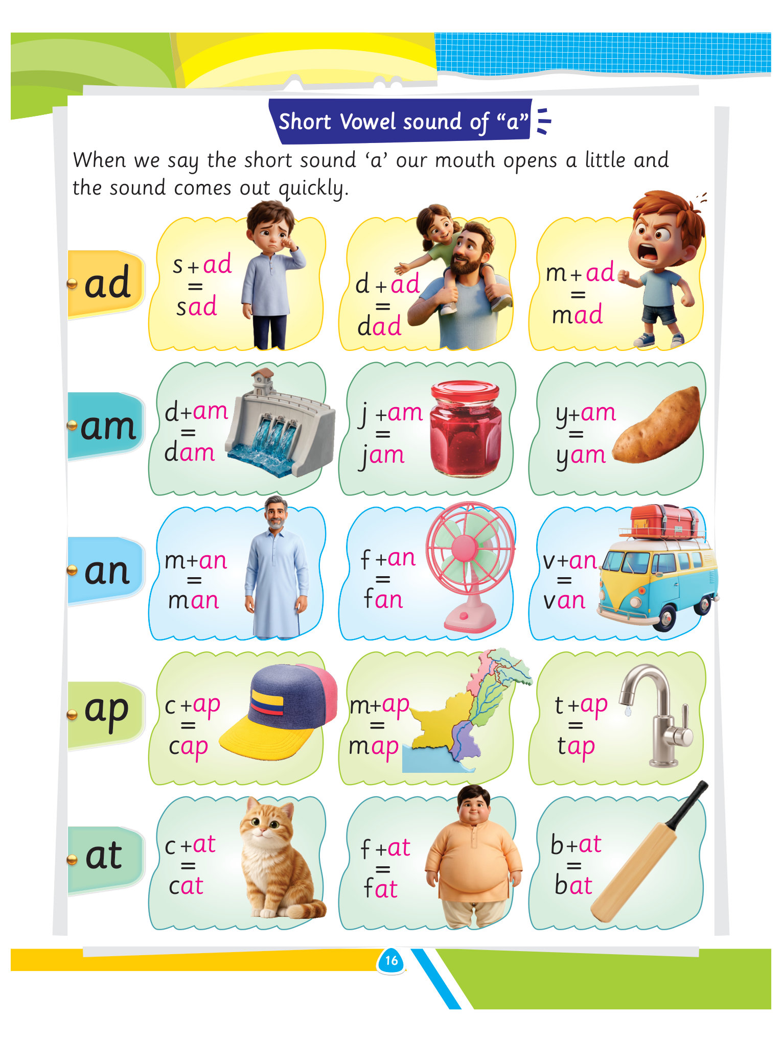 book page