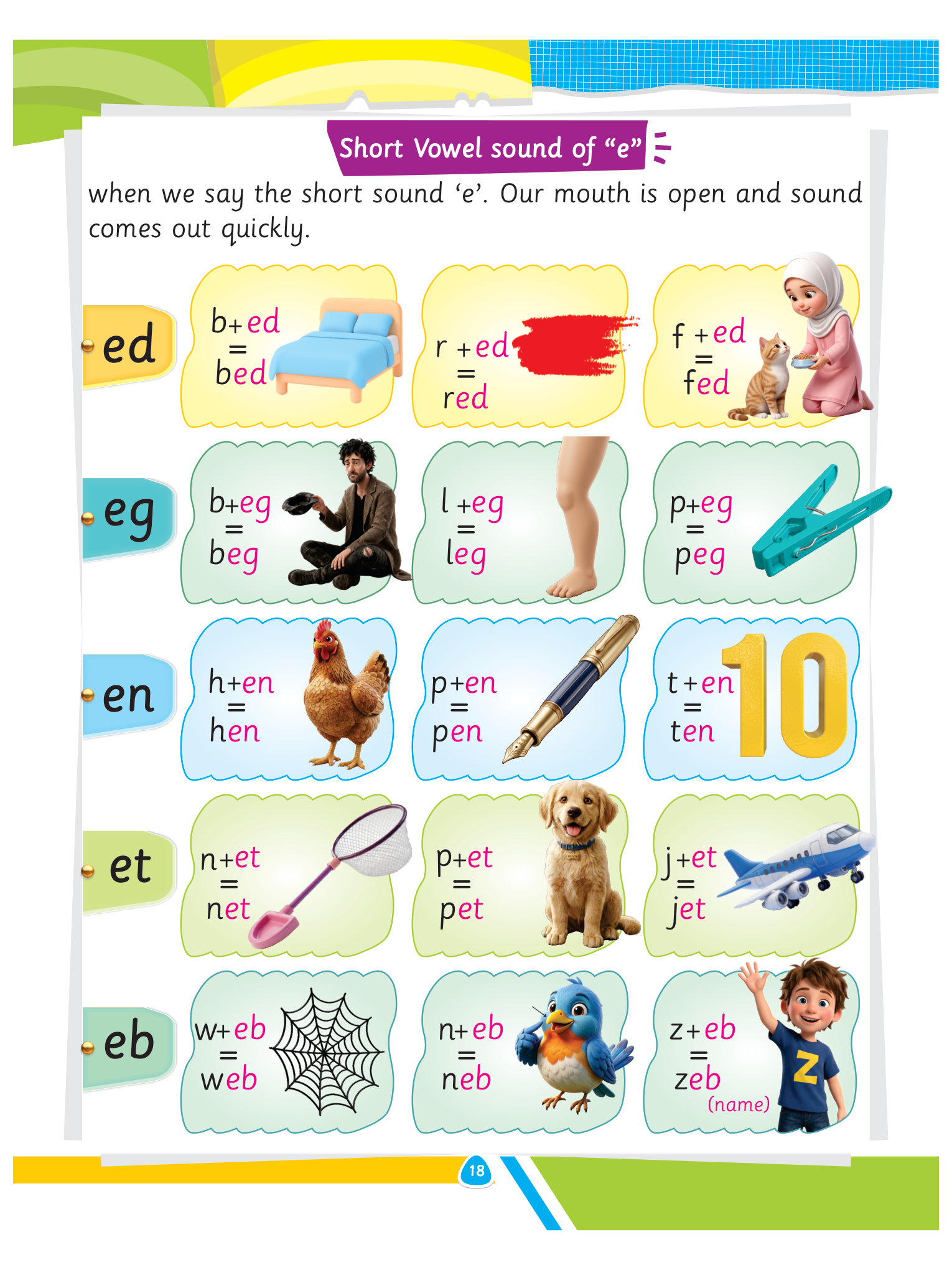 book page