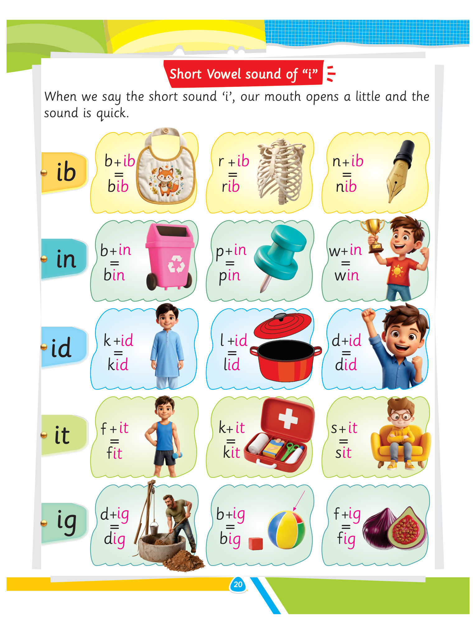 book page