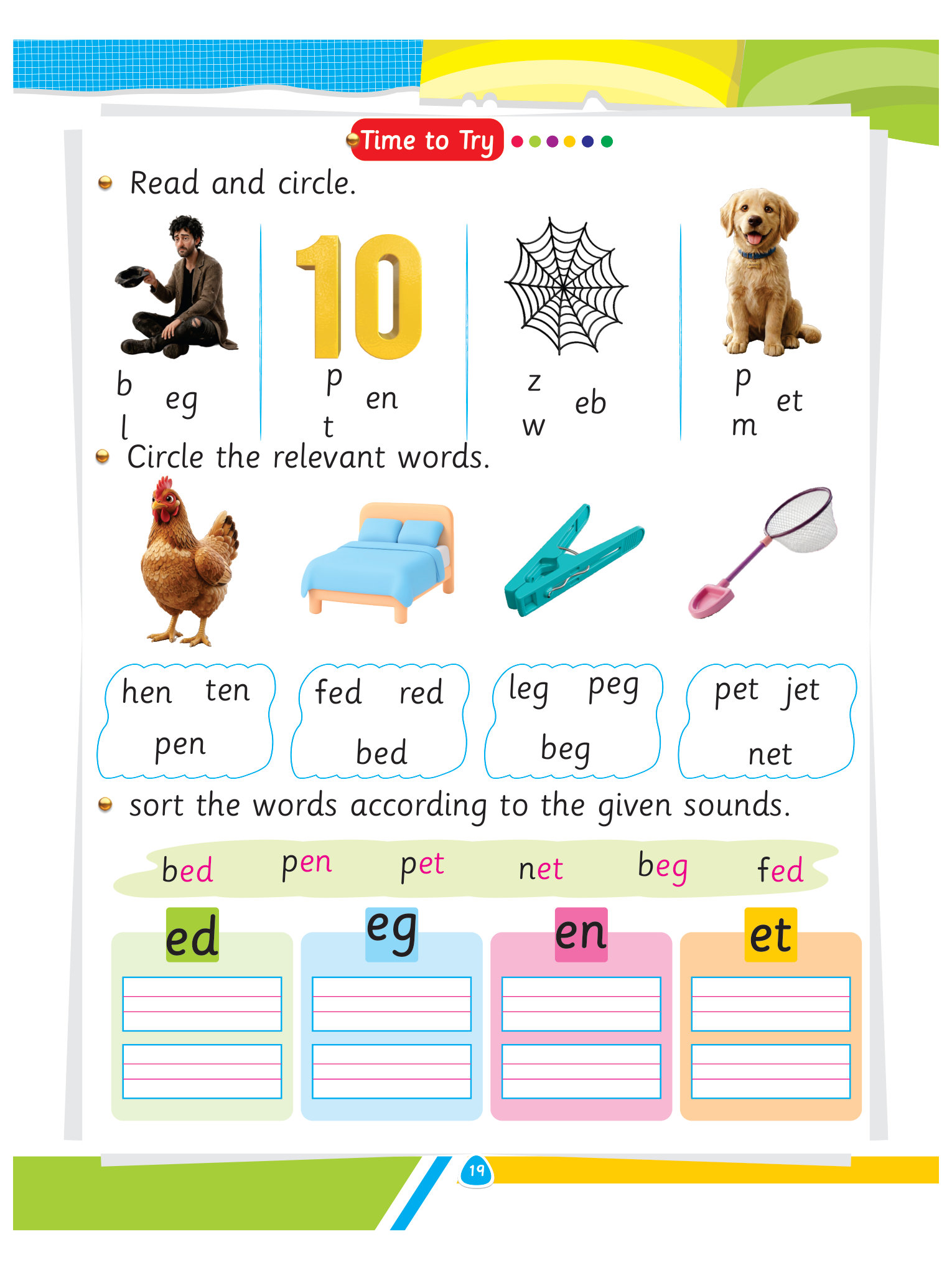 book page