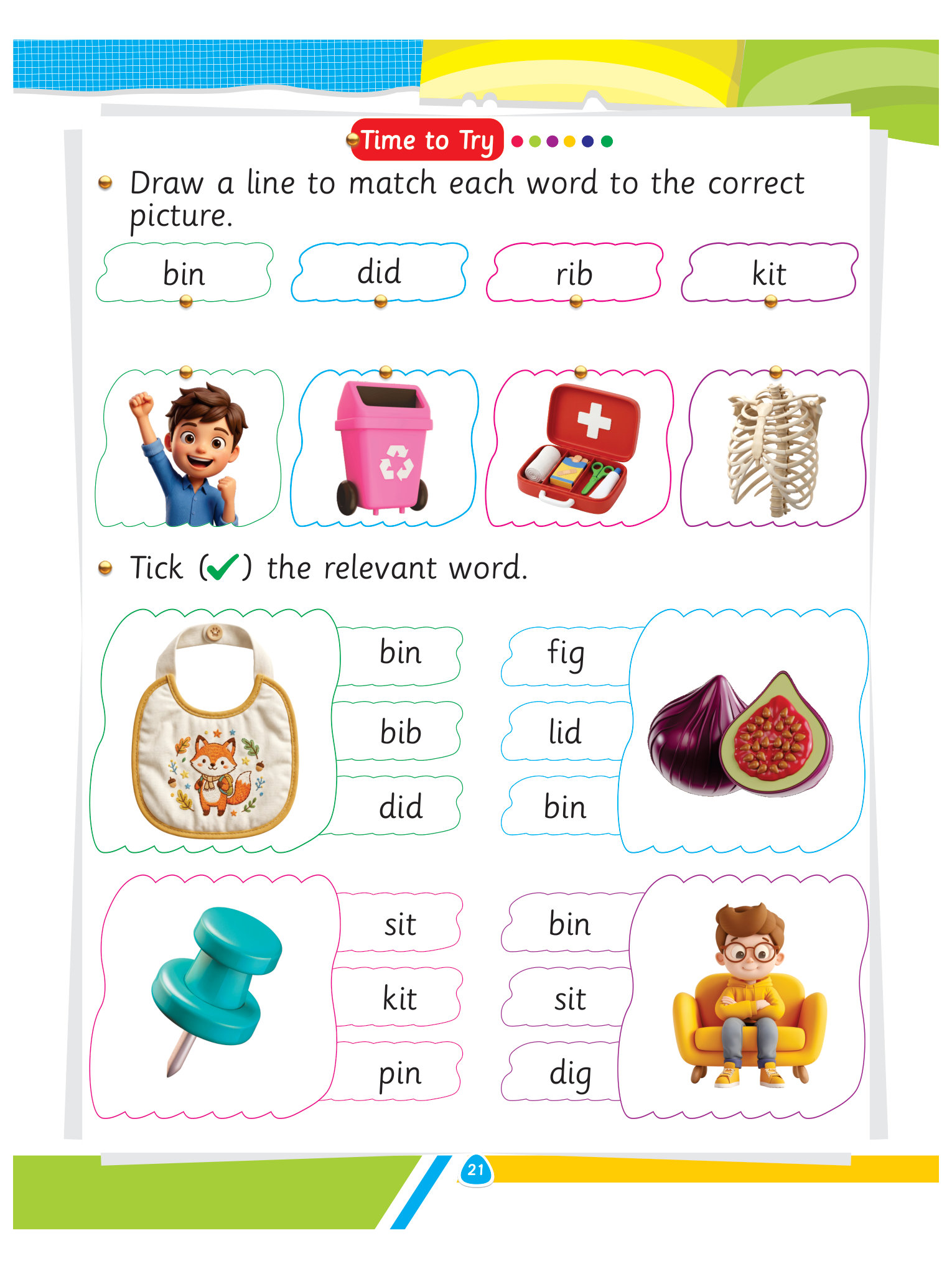 book page