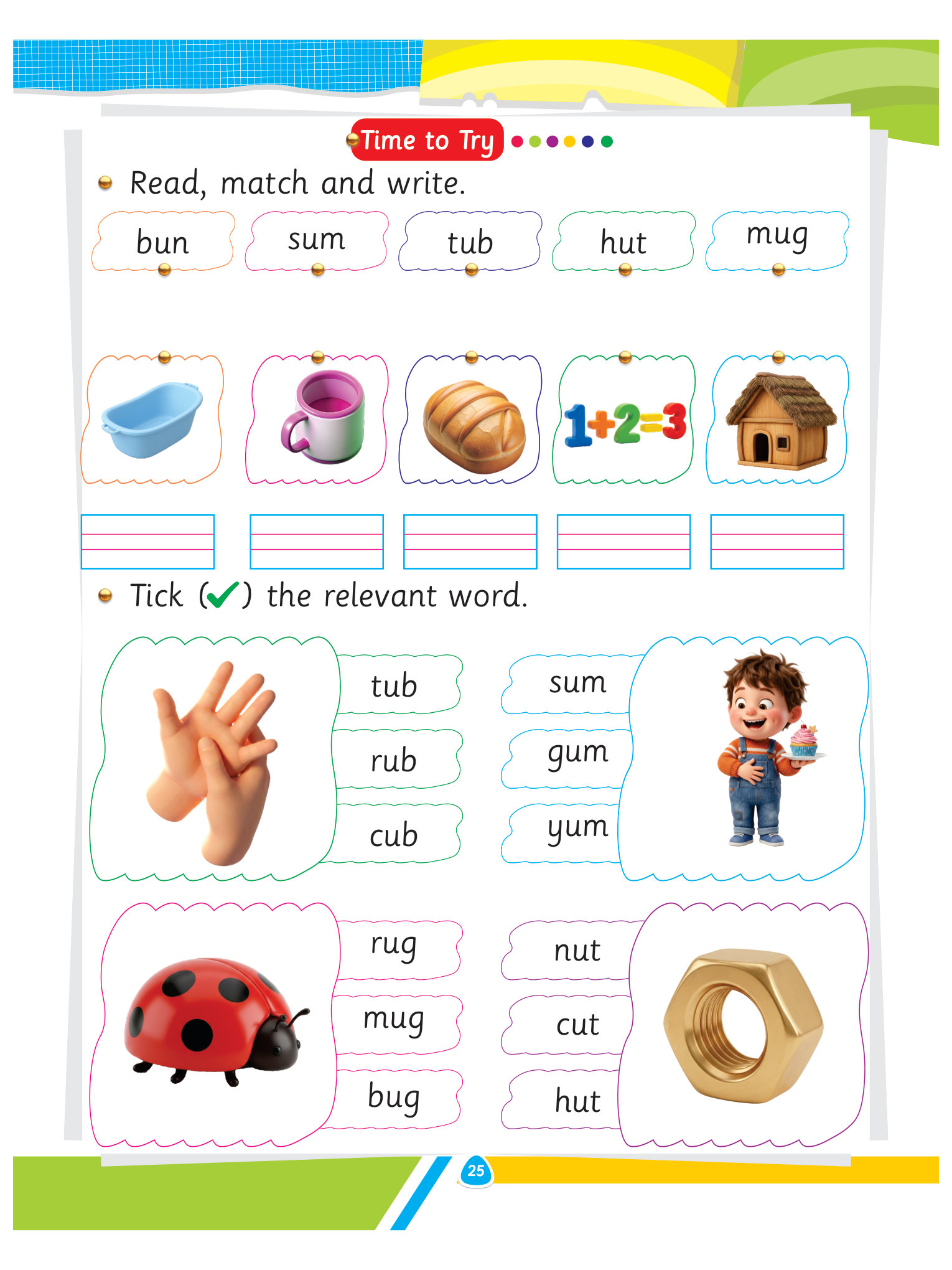 book page