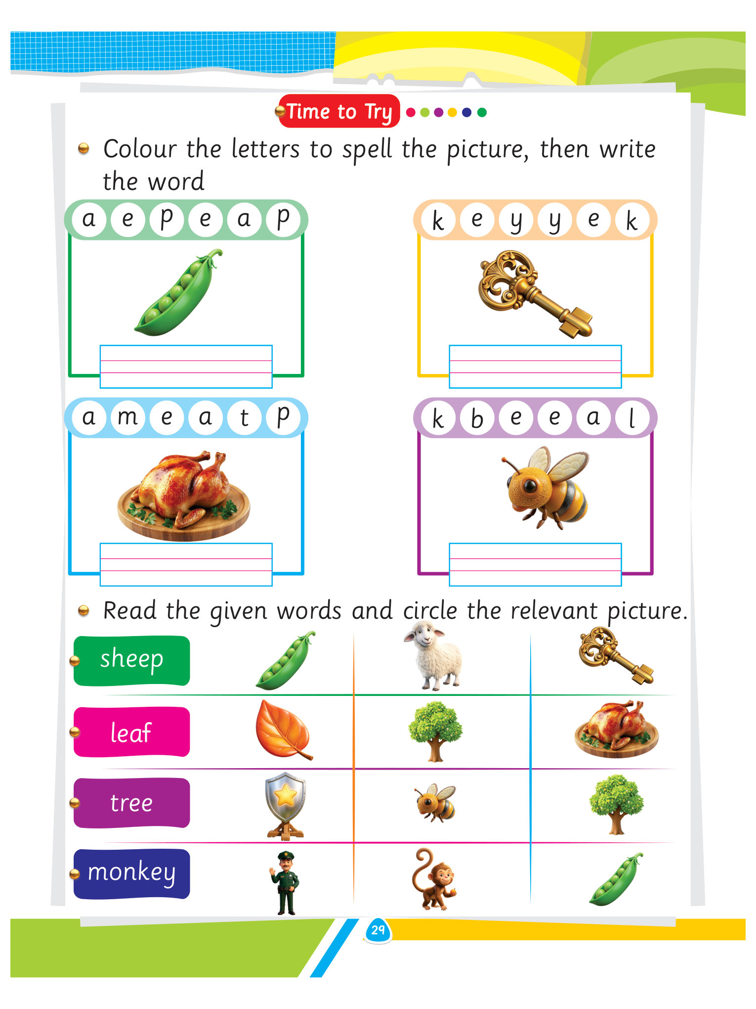 book page