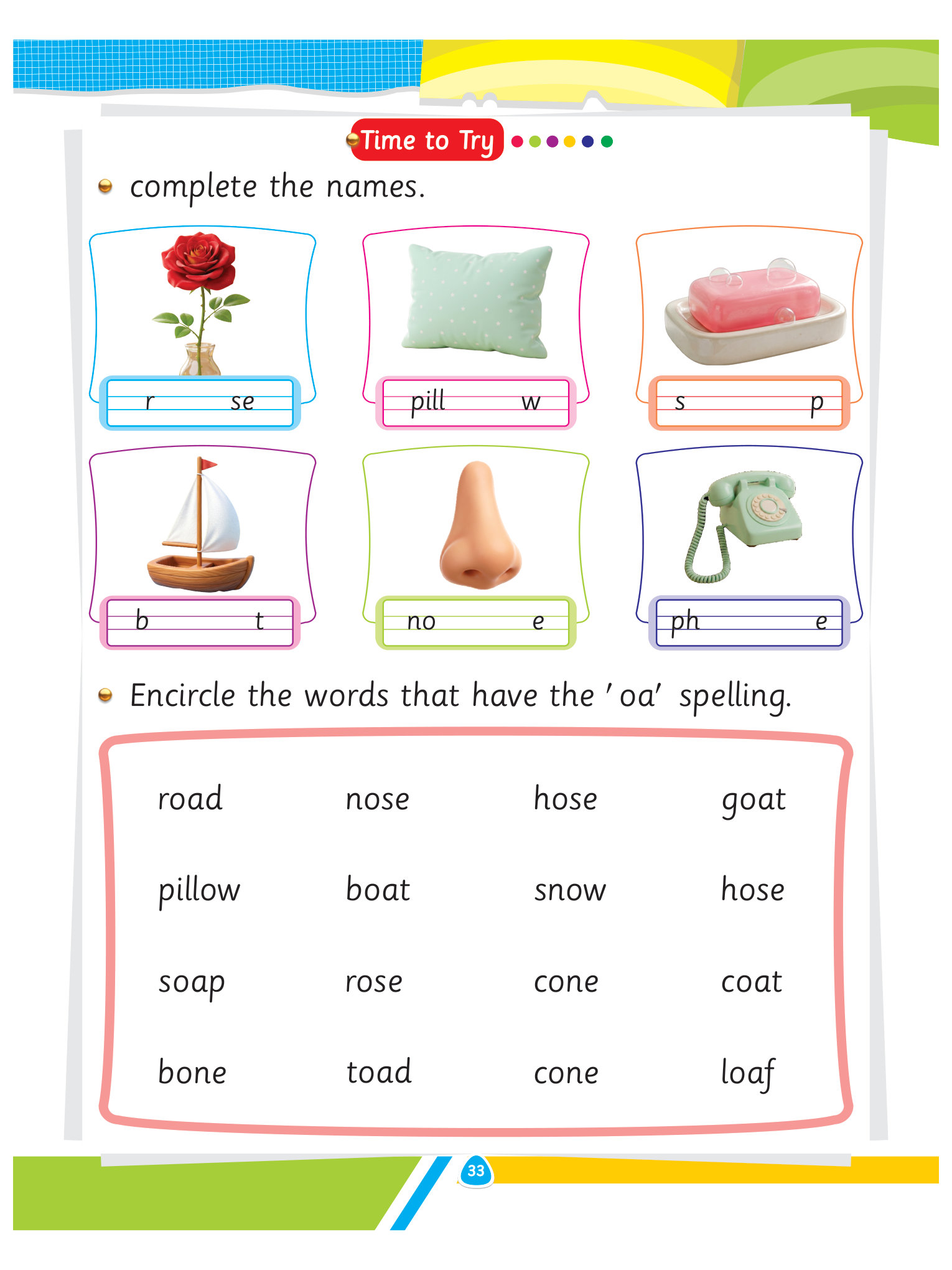 book page
