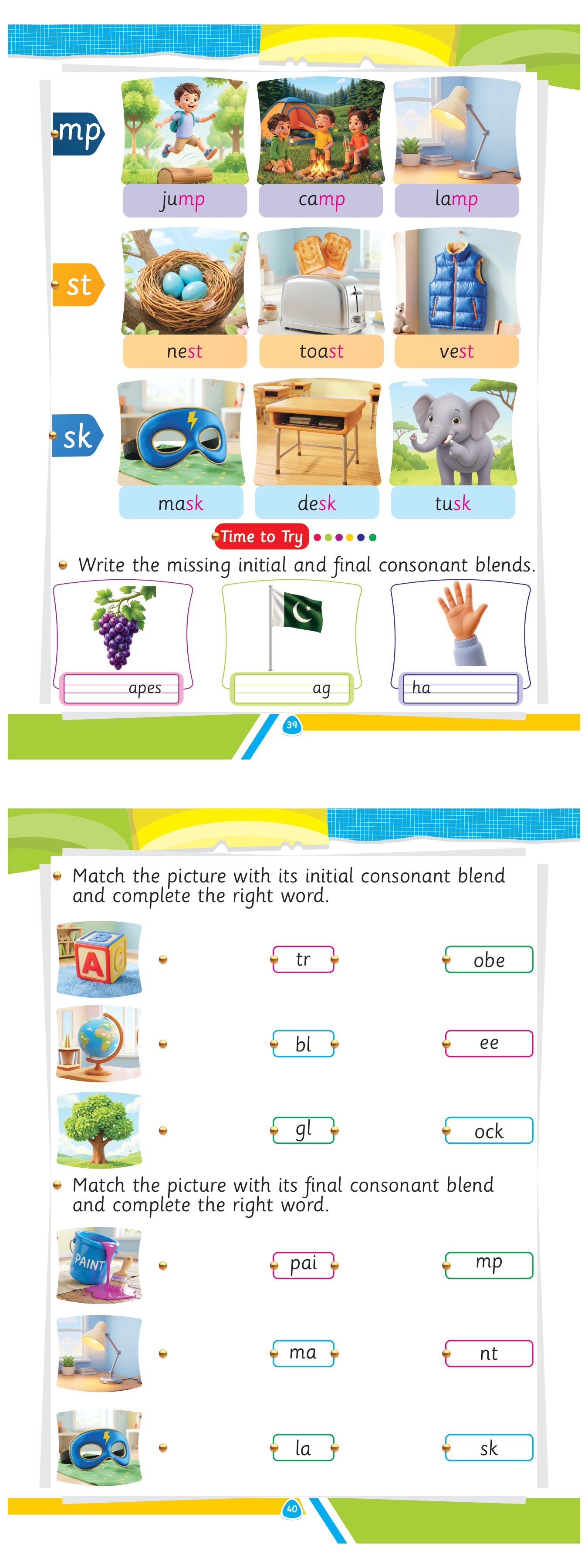book page