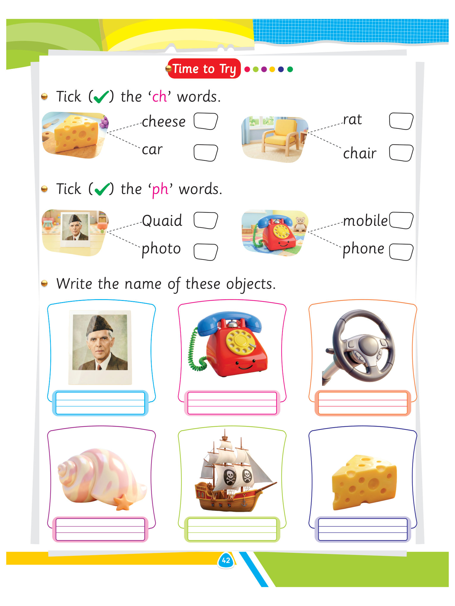 book page