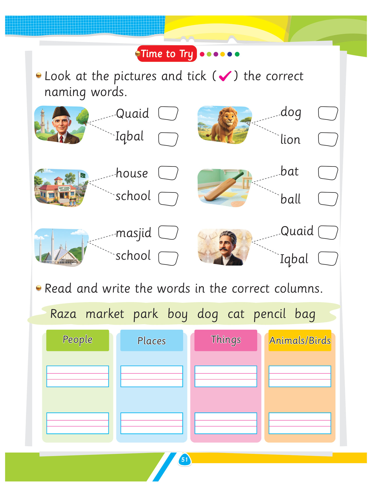 book page